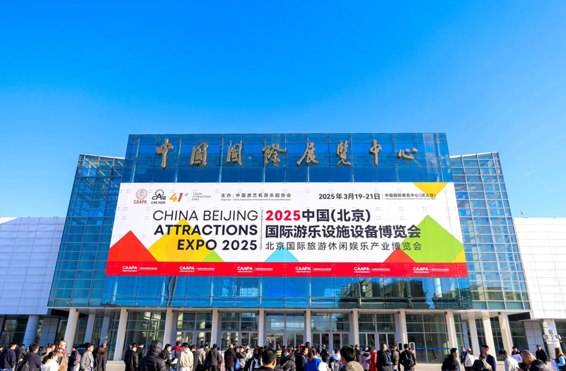 世優(yōu)科技CAAPE秀黑科技：AI數字人+VR大空間引爆體驗革命