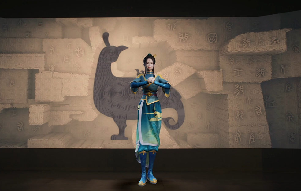 文旅行業(yè)解決方案