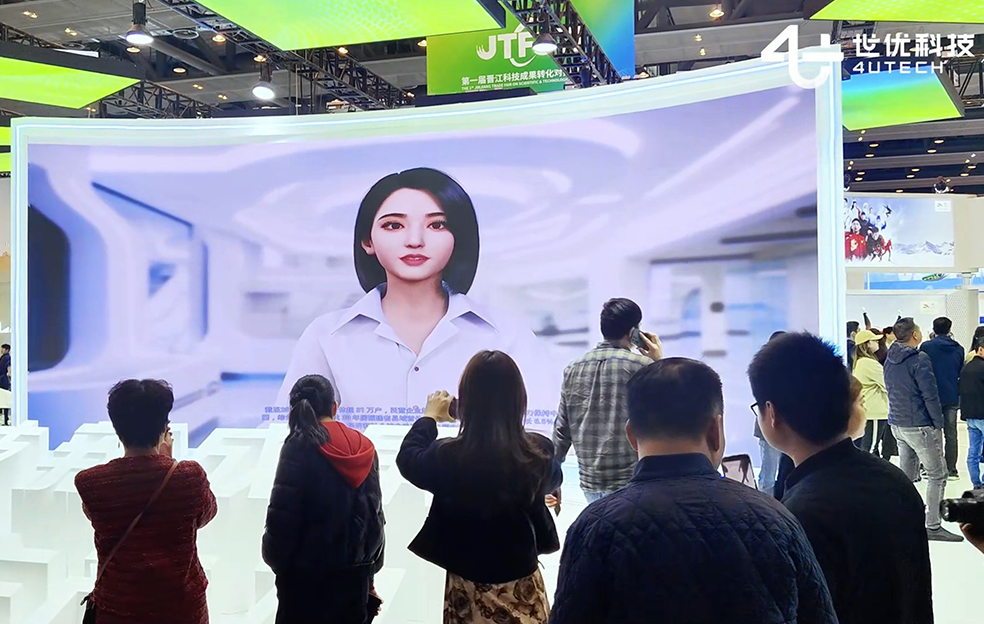 展覽行業(yè)解決方案