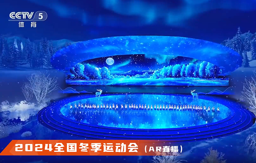 北京方圓公證處數字員工“方方&圓圓”